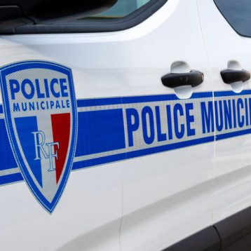 Inscription au concours de Gardien Brigadier de police municipale 2026